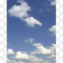 蓝色天空清新大气神秘高清大图渐变背景材料