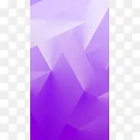 紫色几何渐变H5素材