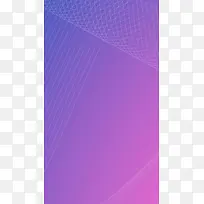 紫色背景上的线条H5素材