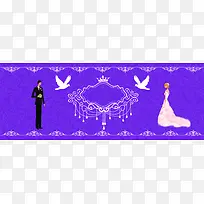 婚礼背景 婚礼 紫色