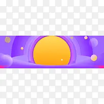 淘宝紫色渐变圆圈放射banner