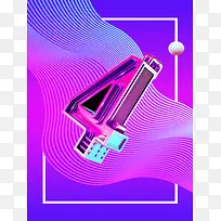 创意倒计时立体字