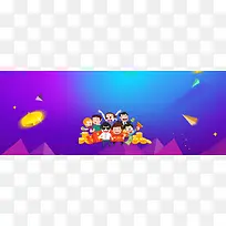 蓝色扁平banner背景