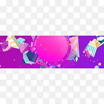 简约质感创意电商banner