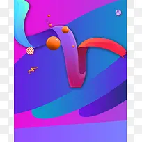 简约彩球绸带紫色背景素材