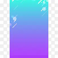 冬季上新蓝色电商PSD分层banner