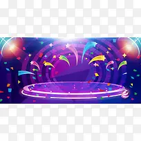 紫色激情狂欢舞台灯光banner背景