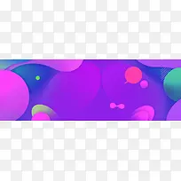 渐变时尚双十一返场双11淘宝banner