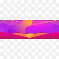 炫彩双十一双十二banner海报
