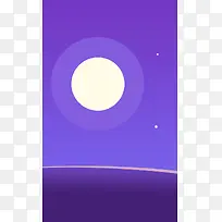 紫色七夕H5背景