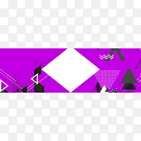 几何创意三角形紫色电商服饰促销banner