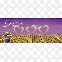 魔术淘宝天猫背景banner设计