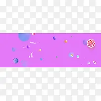 紫色 促销 banner