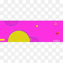 天猫双十一狂欢代金券紫色banner