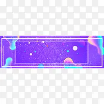 春季大促渐变彩色banner背景