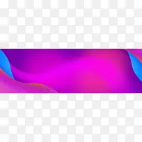 紫色炫彩促销banner海报背景