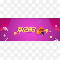 双十二来了感恩回馈电商促销banner