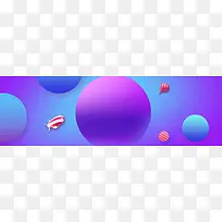 立体渐变banner海报背景