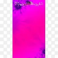 紫色浪漫花瓣H5背景素材
