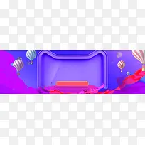 天猫活动海报淘宝亲亲节背景banner