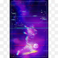激战世界杯足球背景模板