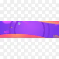 天猫紫色圆圈大气banner