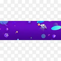 天猫淘宝母婴用品海报banner