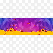 紫色菱形banner背景