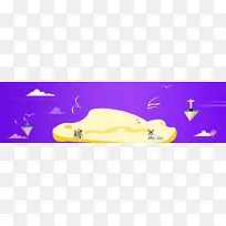 紫色扁平banner背景