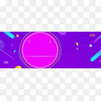 扁平简约几何形海报banner背景