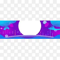 淘宝秋冬尚新潮搭促销banner