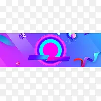 天猫淘宝夏日炫酷夏不为利海报banner
