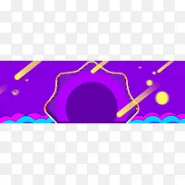 618年中大促激情狂欢banner