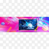 新款电视机促销季紫色banner