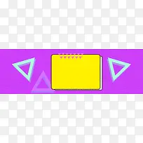 卡通黑色星期五促销banner