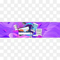 双十一蒸汽波banner