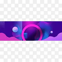 双11狂欢节几何紫色banner