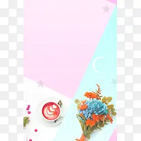 早安花店清新唯美