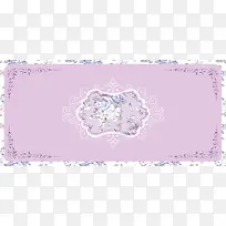 奢华婚礼梦幻紫色banner背景