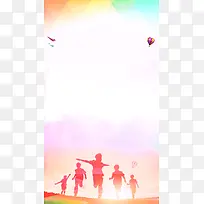 扁平人物背景