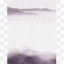 清新高山画作紫色背景素材