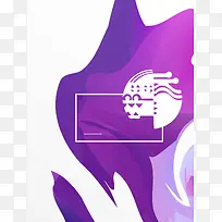 创意紫色几何风韩国青龙电影节宣传