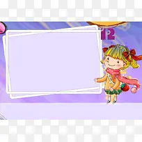 卡通女孩紫色海报背景模板