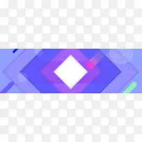 蓝紫色几何拼接渐变条纹方框banner