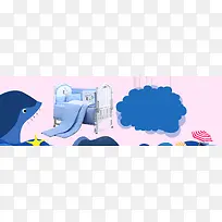 新款婴儿床卡通海豚粉色banner