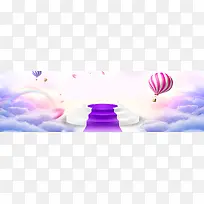 梦幻天空banner背景