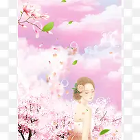 桃花节清新手绘海报背景