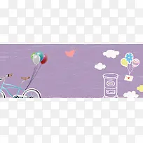 春季扁平化紫色电商海报背景
