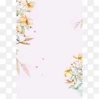 粉色手绘女装花卉背景