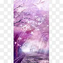 樱花手绘插画H5背景